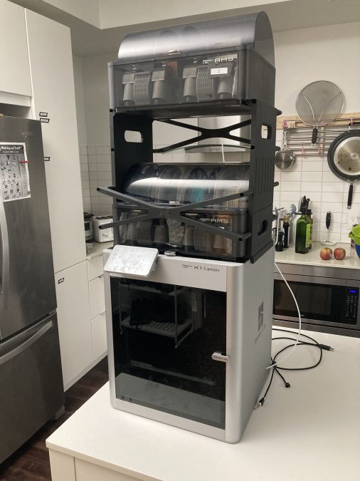 Stackable AMS Shelf