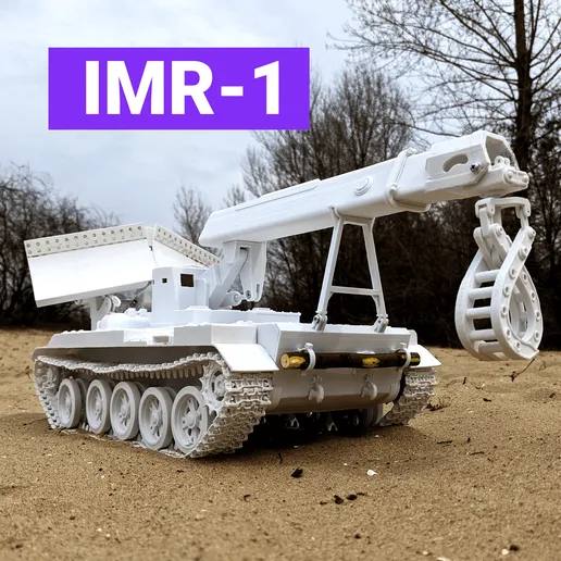 imr 1 Tank