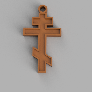 Orthodox Cross Pendant