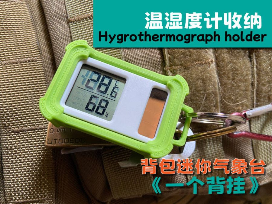 a Hygrothermograph Holder