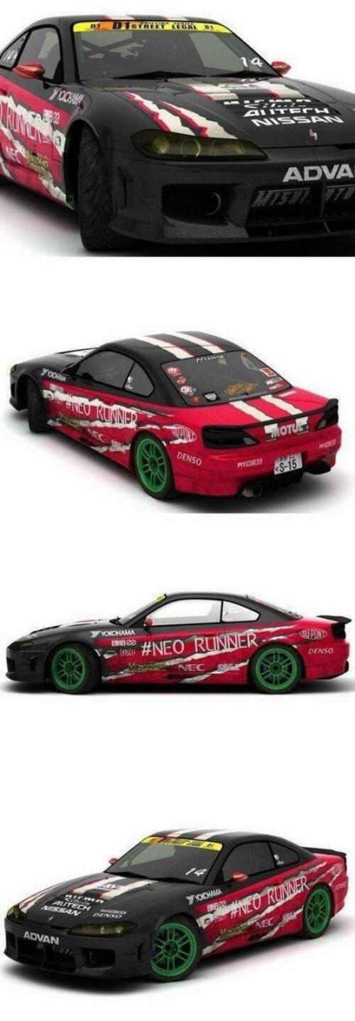 Nissan Silvia Neo Runner