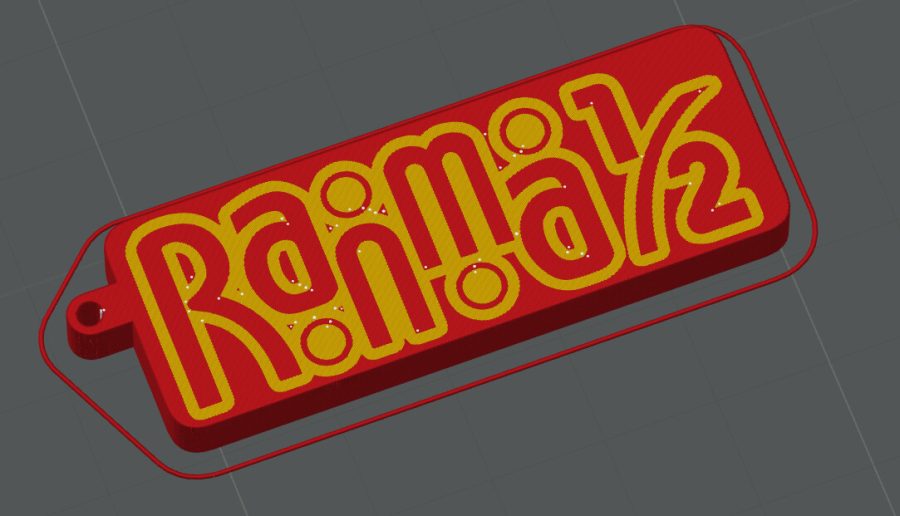 Ranma 1/2