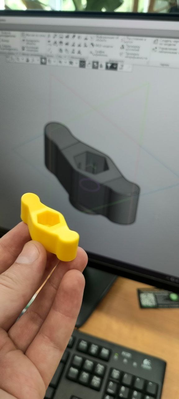 Nut clamp handle M12