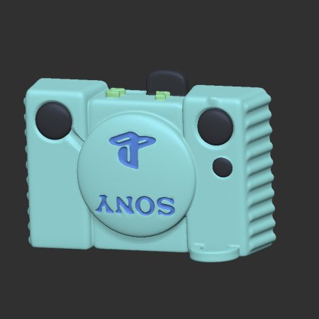 PlayStation Keychain