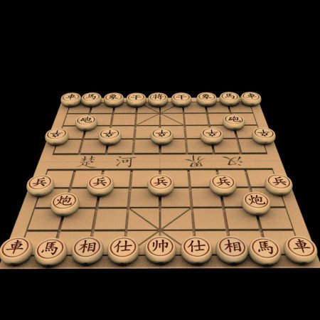 Chinese Chess