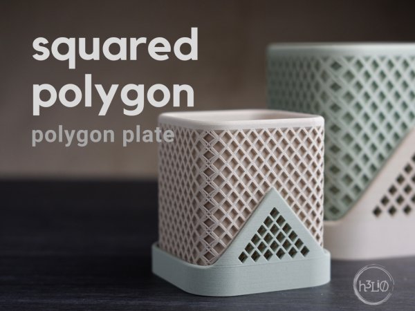 squared polygon planter · polygon plate