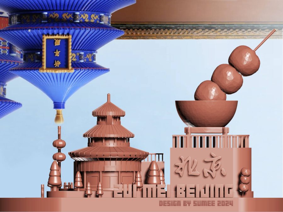 摆件·北京印记·祈年殿