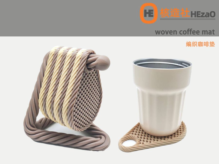Weaving coffee cup mat