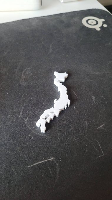 Japan outline