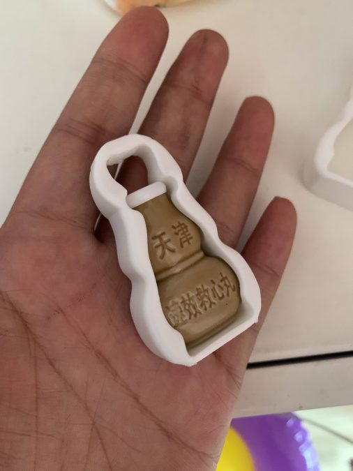 速效救心丸外壳快拆挂坠