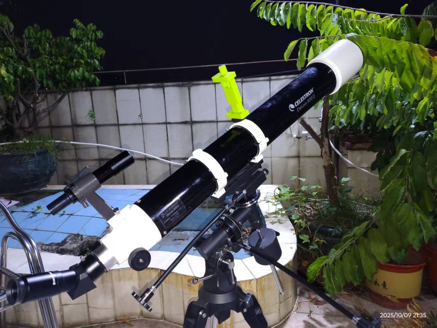 天文望远镜寻星手机支架