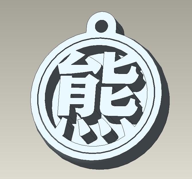 百家姓-熊字-可旋转 -解压
