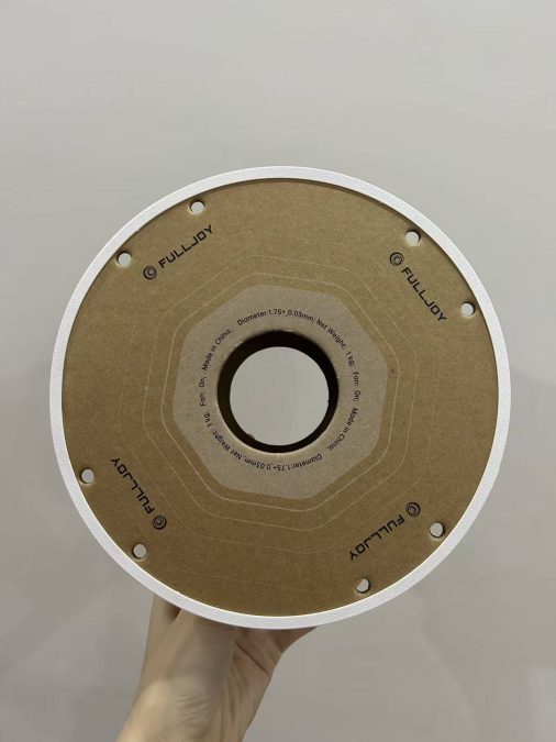 fulljoy纸料盘边框 200mm纸料盘边框