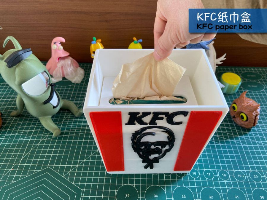 KFC抽纸盒paper-box