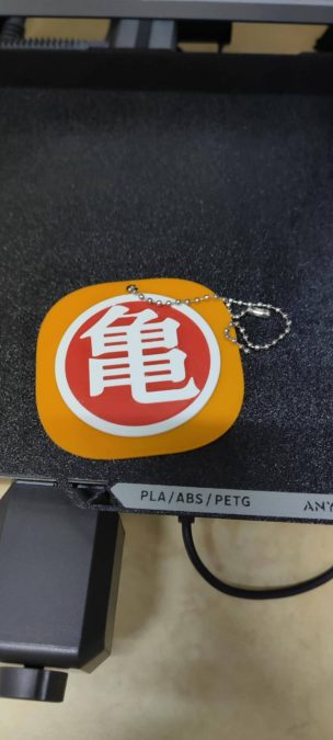 DRAGON BALL龟字KEYCHAIN