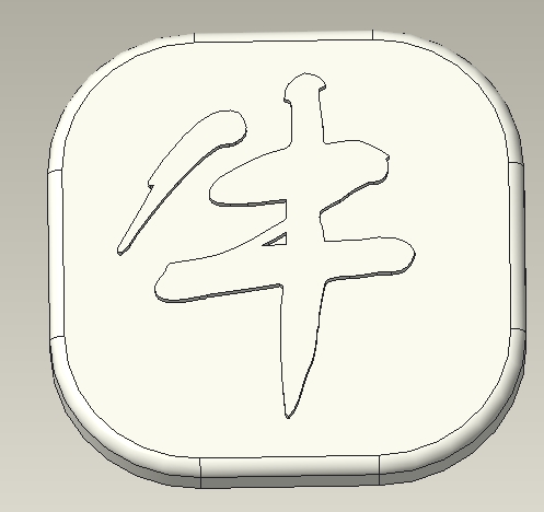 2-牛-十二生肖