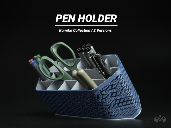Kumiko Pen Holder - Desk Organizer