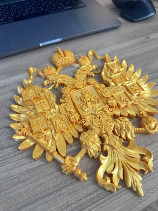 coat of arms of the Russian empire