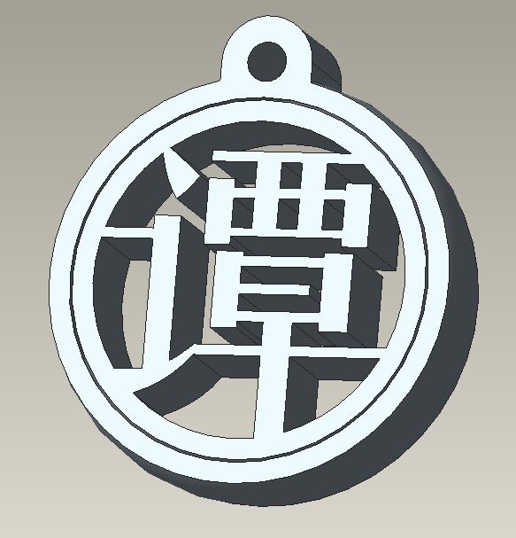 百家姓-谭字-可旋转 -解压