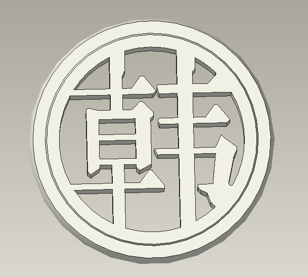 20-百家姓-韩字-可旋转 -解压