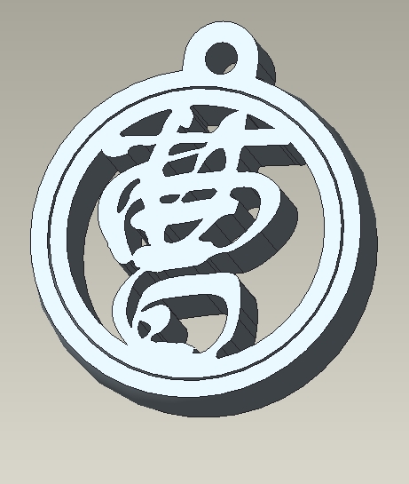 31-百家姓-苏字-可旋转 -解压