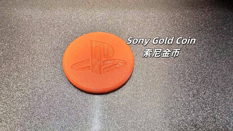 Sony Gold Coin（索尼金币）