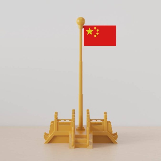 国旗