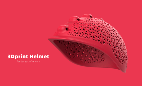 Helmet