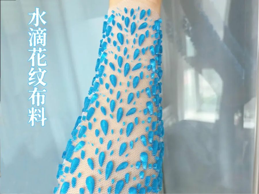 Water droplet pattern fabric水滴花纹布料
