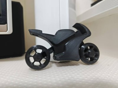 Moto Keychain