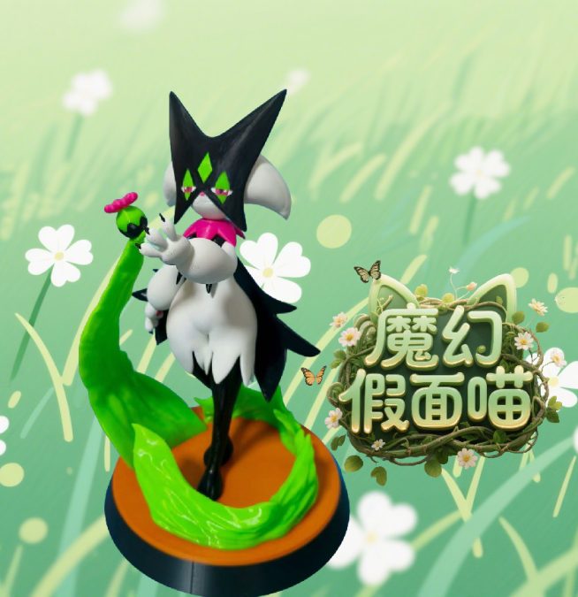 宝可梦—魔幻假面喵