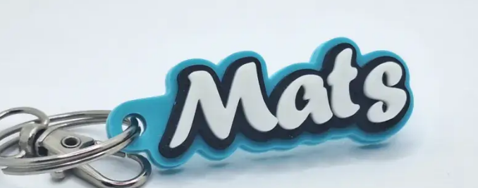Mats钥匙扣