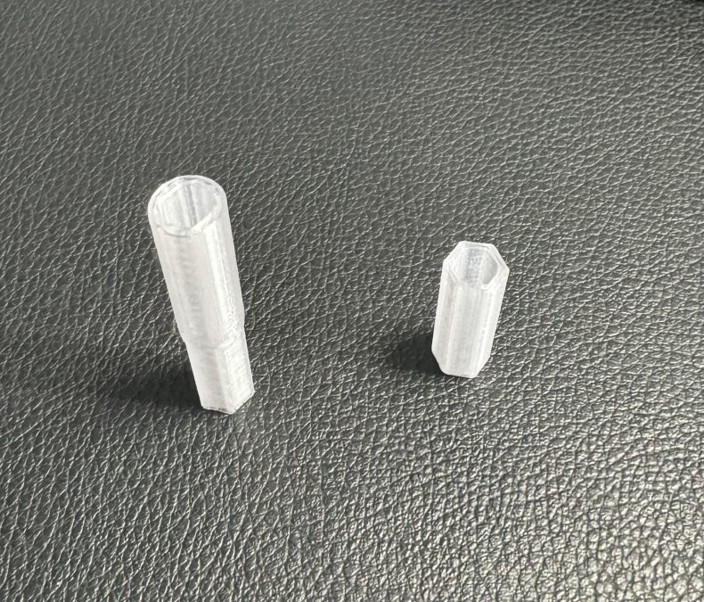 螺丝刀批头转换头（6.35mm转4mm）