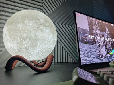 Moon Lamp (Commercial Use Allowed)