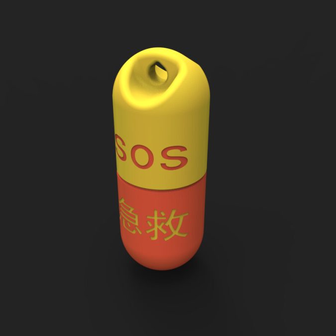 First aid capsule kit - multicolour