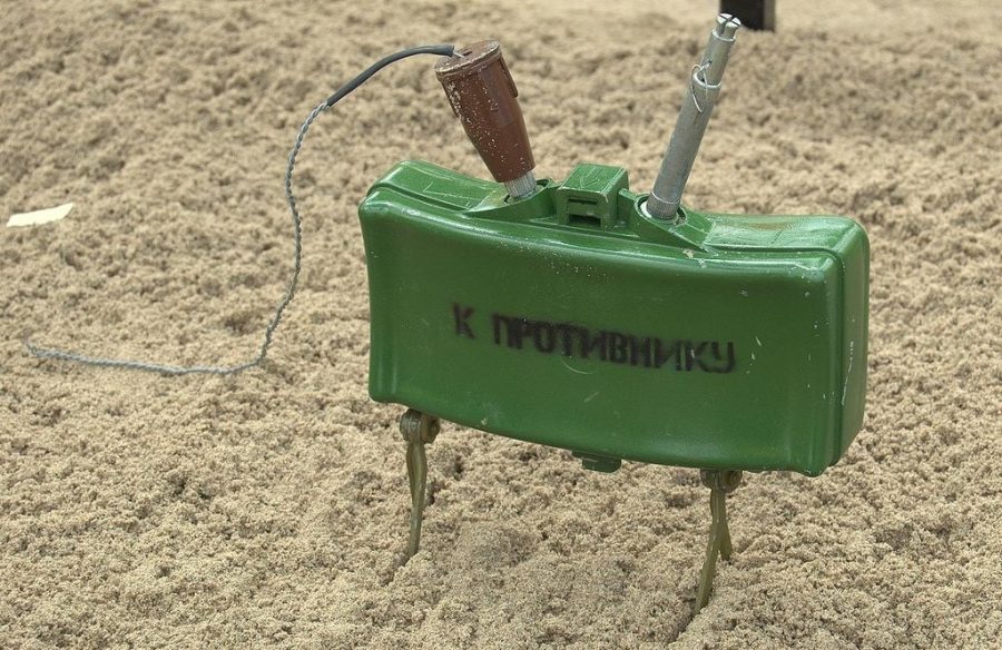 MON-50 (Historical Prop/ EOD Training)