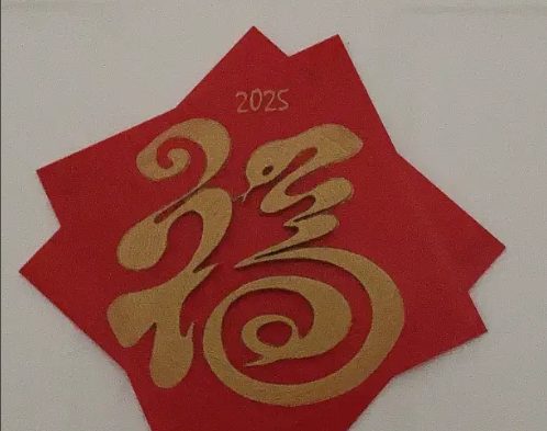 冰箱贴