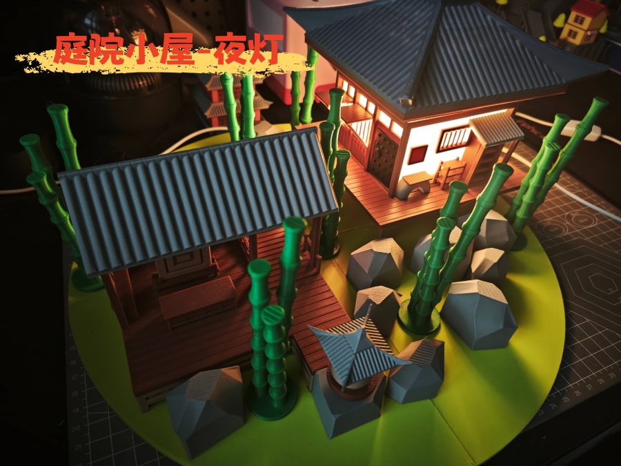 庭院小屋-夜灯摆件