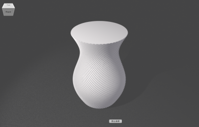 vase