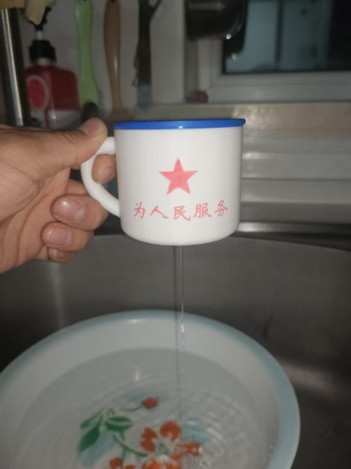 大茶杯-公道杯、毕达哥斯拉杯
